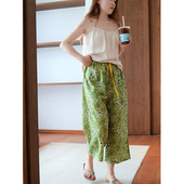 Fishhome原创100%天丝牛油果绿碎花凉感八分裤 可外穿2026 家居裤