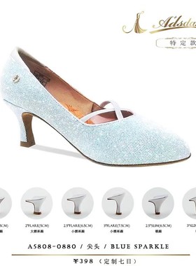 Ads摩登舞鞋女国标交谊舞华尔兹探戈鞋室内粉白色软底专业舞蹈鞋