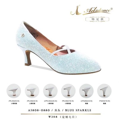 Ads摩登舞鞋女国标交谊舞华尔兹探戈鞋室内粉白色软底专业舞蹈鞋