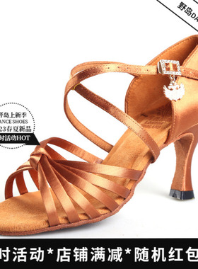 训练真皮舞霸进口夏季女成人拉丁舞舞鞋软底耐磨英国专业英皇舞霸