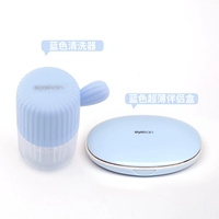 Синий пакет 830 синий +1902 синий