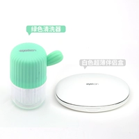 Зеленый пакет 830 зеленый +1902 белый