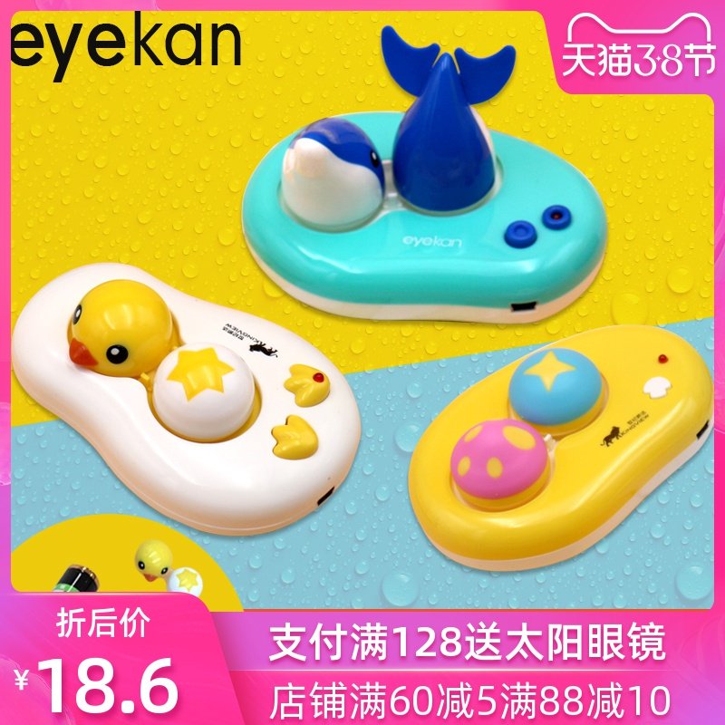 网友分享在meiguo.com的图片