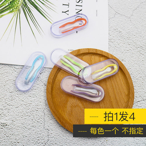 一发eyekan套装盒包邮近视眼镜