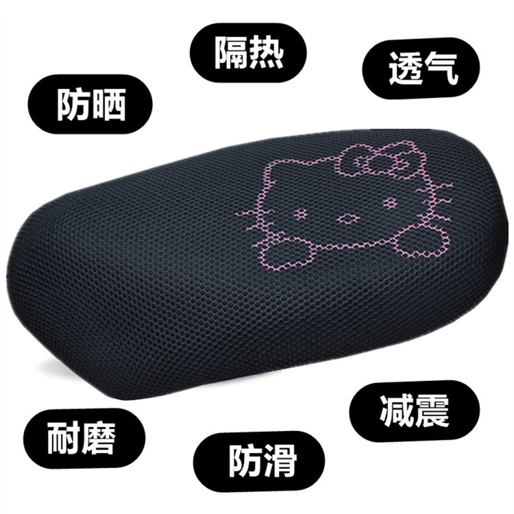 雅迪电动摩托车防晒隔热卡通可爱防水减震防滑网电瓶车座套坐垫套