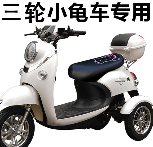电瓶车防水防猫抓加厚皮革坐垫套防滑透气座套三轮电动摩托车通用