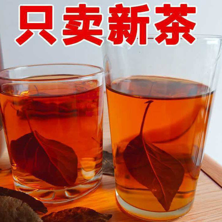巫山神茶三皮罐茶叶宜昌凝清茶叶花红茶一匹罐湖北海棠叶大碗凉茶