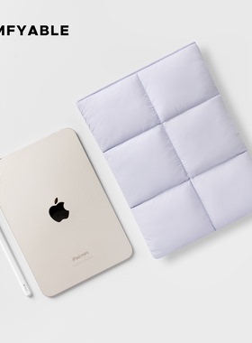 Comfyable平板保护套 适用ipadair11 mini6/7 收纳内胆包可放键盘