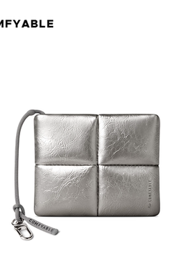 Comfyable耳机包适用AirPods4/3保护套Pro3/2代收纳包磁吸小众简约PU银色