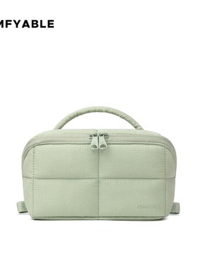 Comfyable化妆包便携大容量手提化妆品收纳包旅行通勤可爱绿色