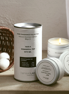 SENSUS LAB 香薰家用室内持久蜡烛卧室助眠精油净化空气安神摆件