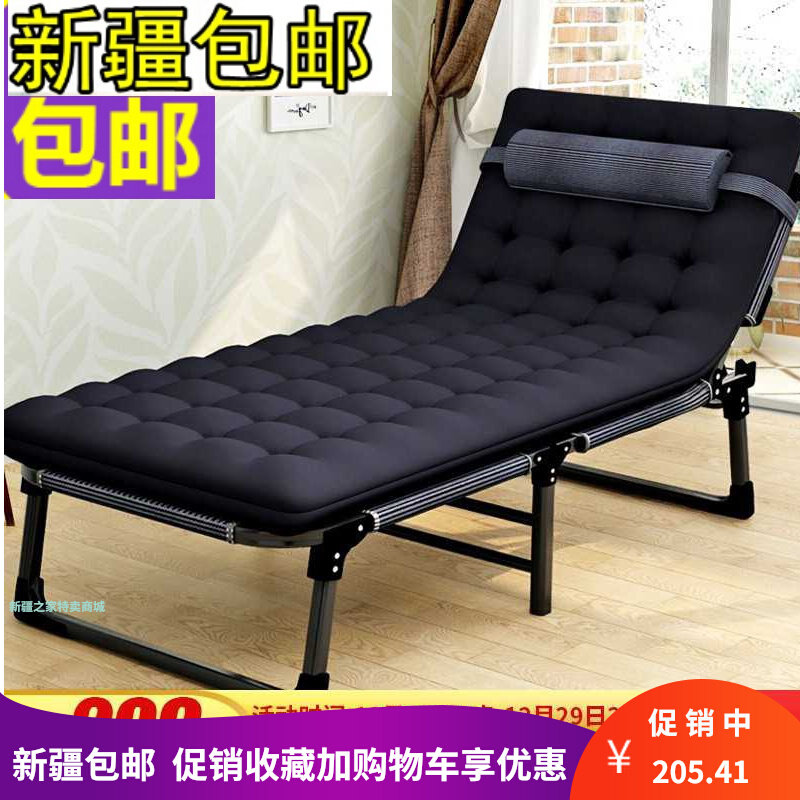 新疆包邮折叠f床办公室午睡午休床陪护床加宽加厚车载便携儿童折
