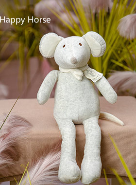 荷兰happy horse马隆鼠毛绒玩具玩偶布娃娃公仔可爱儿童女生礼物
