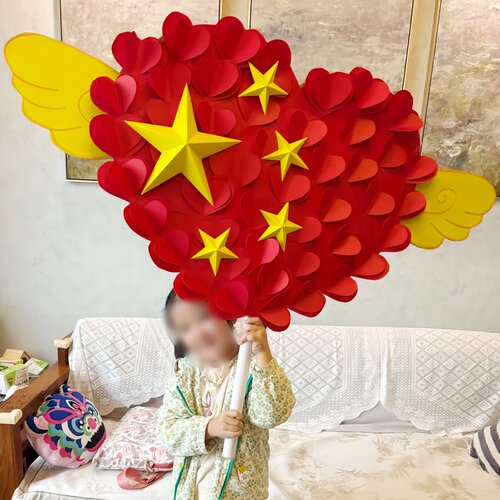 幼儿园红爱心手工举牌DIY材料包
