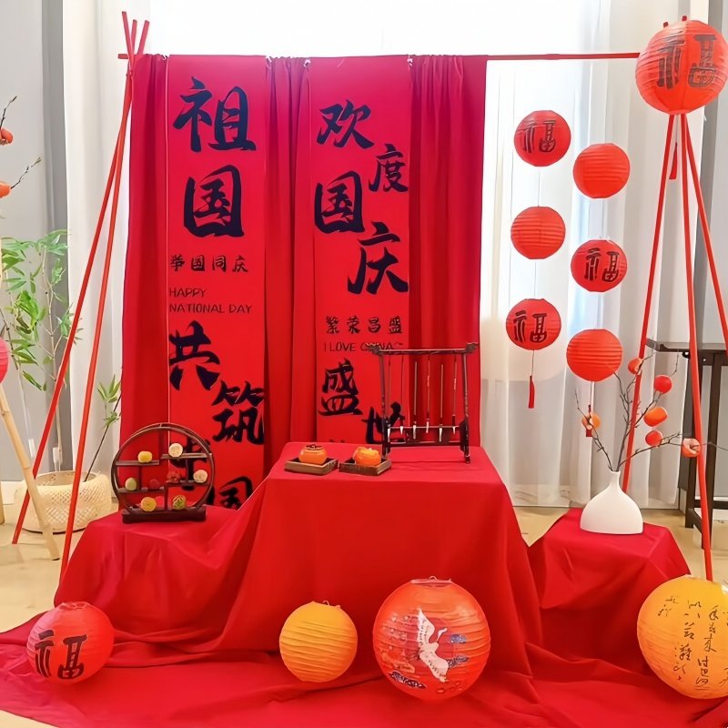 国庆装饰氛围布幔新中式场景布置图片