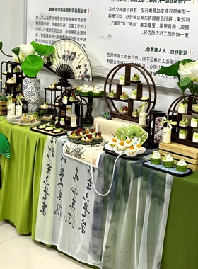 新中式甜品台布置茶歇沙龙场景装饰摆件绿色森系桌布婚礼生日摆台