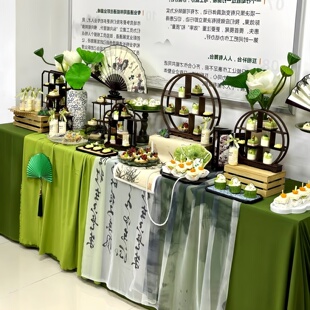 新中式甜品台布置茶歇沙龙场景装饰摆件绿色森系桌布婚礼生日摆台