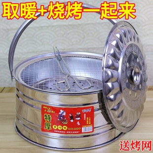 特厚烤火炉木炭取暖炉户外烤火盆便携式家用老式炭火炉碳盆烧烤炉