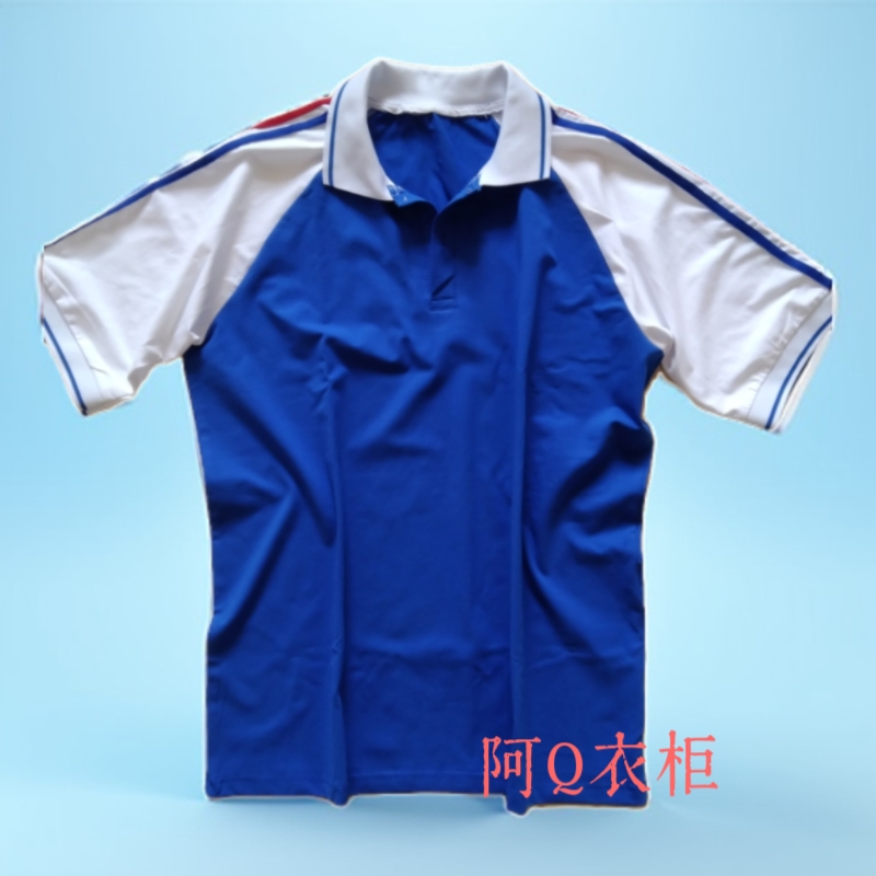 夏季寶藍翻領短袖校服上衣