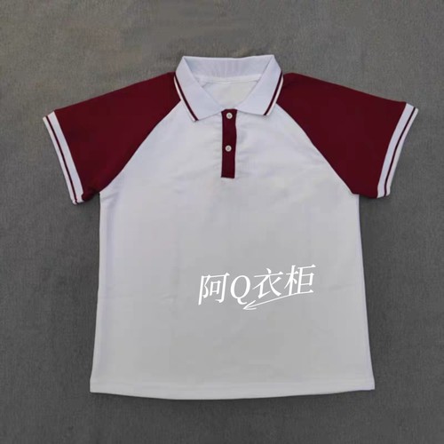 夏季中小学生短袖翻领POLO衫