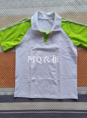 夏季薄款棉白色翻领T恤中小学生校服短袖宽松Polo衫简约撞色校服