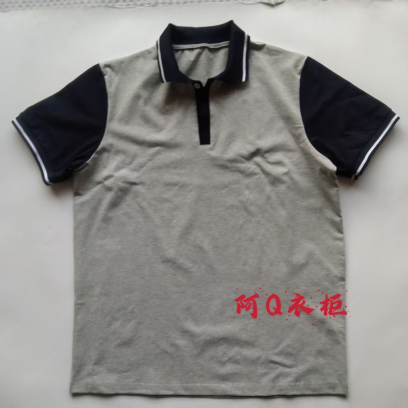 T恤灰色藏藍色翻領短袖