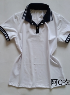 夏季薄款学生校服初高中红袖班服团体服夏 白色棉短袖翻领T恤定制