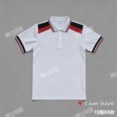 男女同款 夏季 翻领polo衫 学生校服白色短袖 休闲运动风班服 薄款
