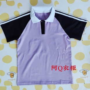 来图定制夏季 新款 初高中小学香芋紫拼藏蓝短袖 纯棉校服T恤POLO衫