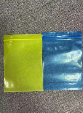 22丝VCI明黄色蓝色气相防锈袋海运船舶出口级金属件精密件防锈袋