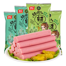 双汇辣吗？辣火腿肠藤椒泡椒风味270g*4袋即食香肠