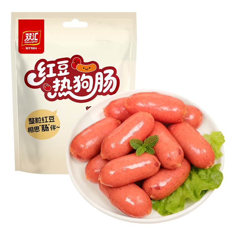 双汇红豆热狗肠火腿肠160g袋装泡面搭档香肠办公室零食官方旗舰店