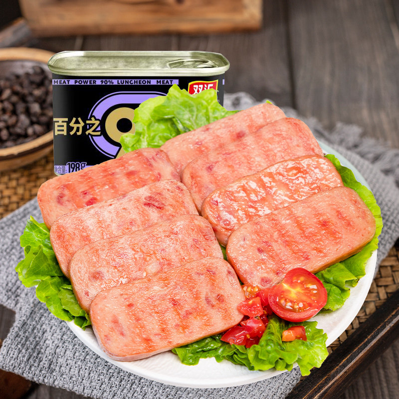 双汇肉力九十轻盐午餐肉罐头198g*3罐即食肉类火锅三明治官方正品