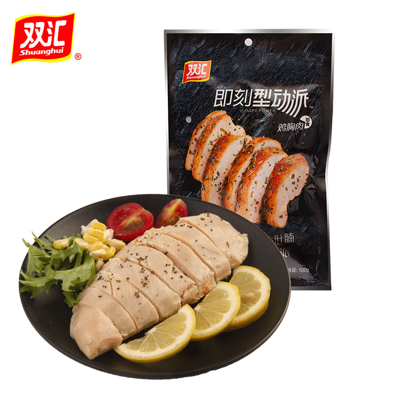 【双汇旗舰店】速食鸡胸肉100g*20袋 健身开袋即食代餐原味零食在类目 零食/坚果/特产, 牛肉干/猪肉脯/卤味零食, 鸡肉零食中 - 来自Buy2taobao.com提供专业的淘宝代购服务