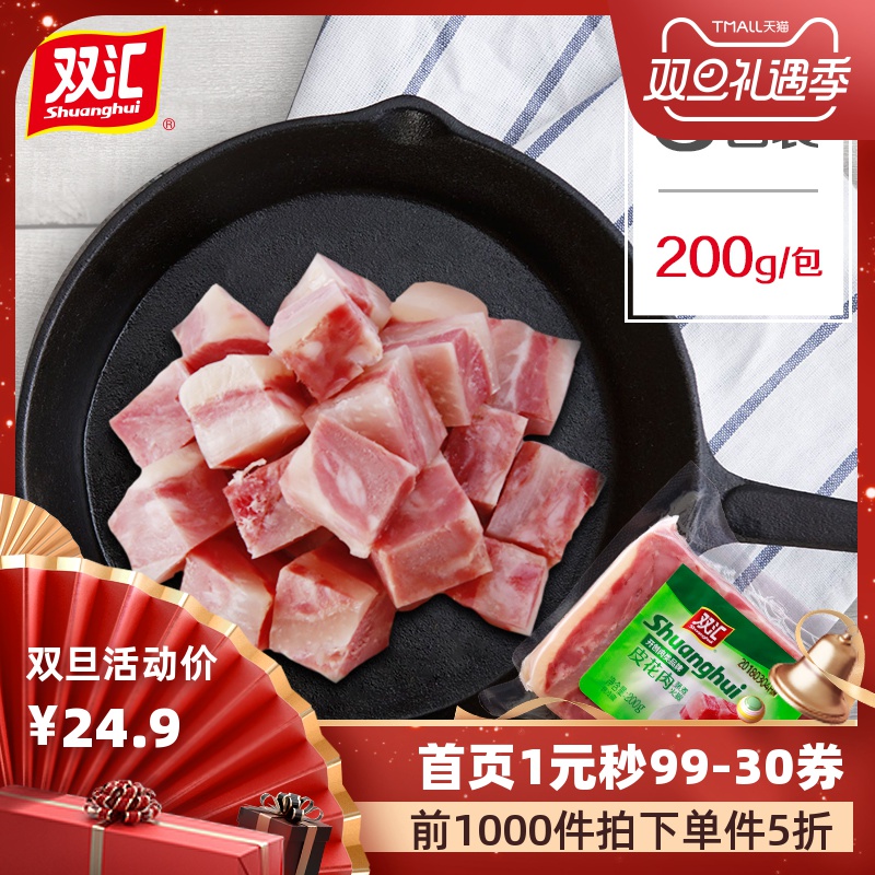 网友分享在meiguo.com上的图片