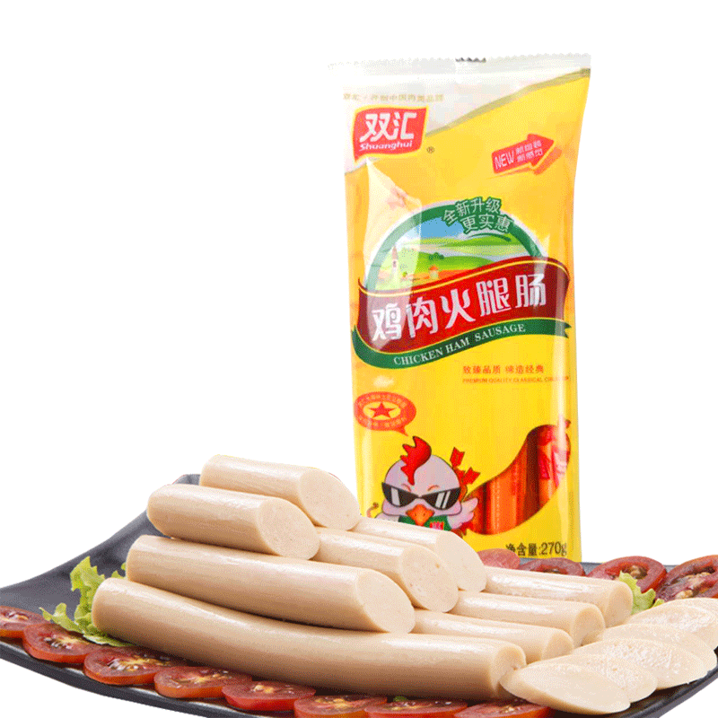 双汇鸡肉火腿肠25g*9支每袋开袋即食零食鸡肉泡面香肠官方旗舰店