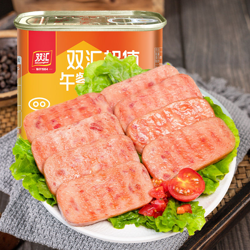 双汇超值午餐肉罐头340g开盖即食火锅食材早餐三明治肉制品肉罐头