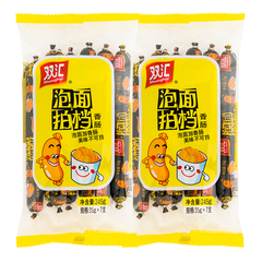 双汇泡面拍档火腿肠245g袋装泡面搭档香肠肉肠即食零食肠官方旗舰