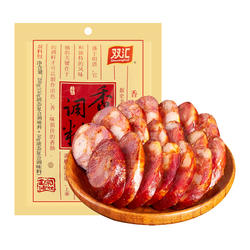 双汇香肠调料麻辣风味广式风味腊肠家庭自制灌肠调味料官方旗舰店