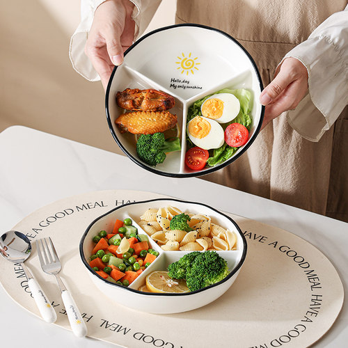 分格减脂肥餐盘一人食家用早餐