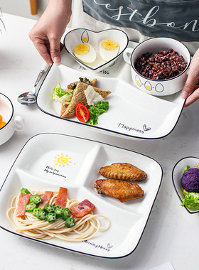 分格减脂分餐盘家用家庭制早餐餐具儿童陶瓷分隔减肥定量盘子餐盘