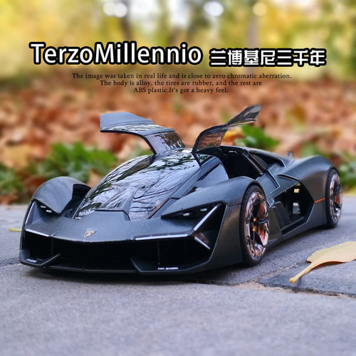 比美高兰博基尼三千年汽车模型