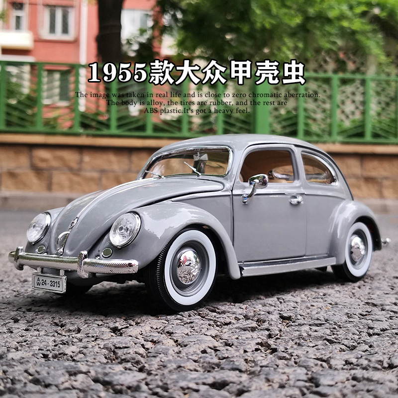 老爷车118仿真合金汽车模型