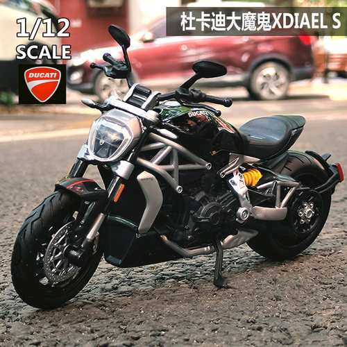 杜卡迪大魔鬼XDiavelS机车模型