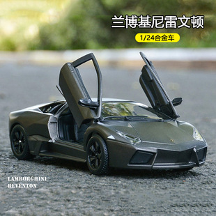仿真合金汽车模型礼物 24兰博基尼雷文顿埃文塔多LP700跑车摆件