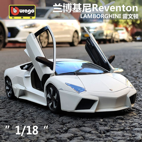 比美高118仿真礼品汽车模型原厂