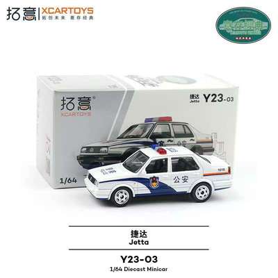 拓意1/64大众捷达公安警车模型