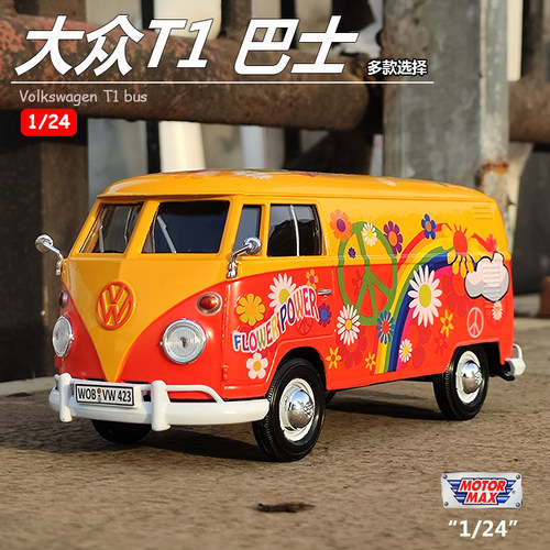 复古仿真合金模型玩具摆件巴士