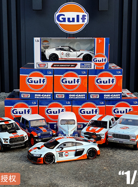 Motormax1:24JEEP角斗士奥迪福特皮卡高夫版Gulf仿真合金汽车模型