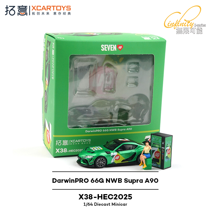 拓意车模丰田速霸北展限定款模型